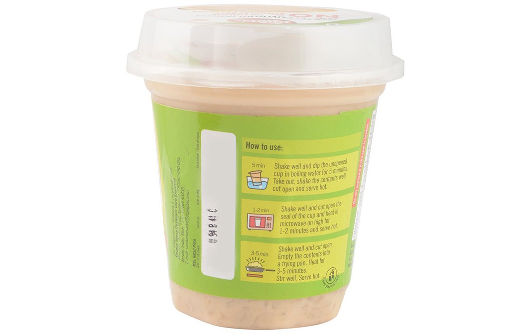 Double Horse Palada Payasam Kheer Rice Dessert   Tub  250 grams